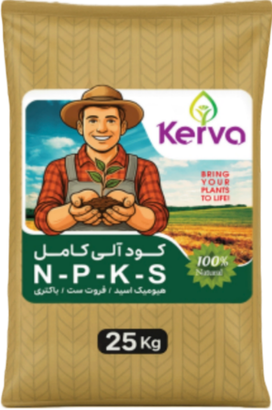 کود آلی کامل npks کروا پودری ۲۵ کیلو گرم در ۴ قسط با ترب پی بدون سود چک و ضامن