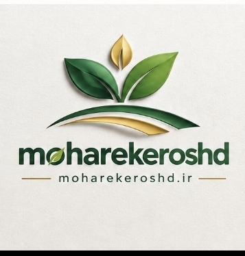 محرک رشد